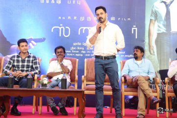 Spyder Movie Chennai Press Meet